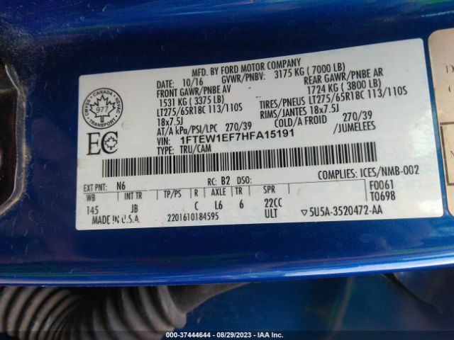 1FTEW1EF7HFA15191 Ford F-150 Xl/xlt/lariat