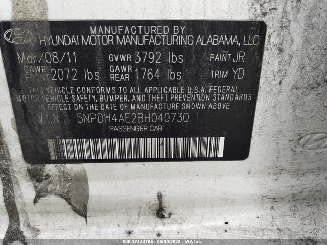 2011 HYUNDAI ELANTRA GLS PZEV VIN: 5NPDH4AE2BH040730