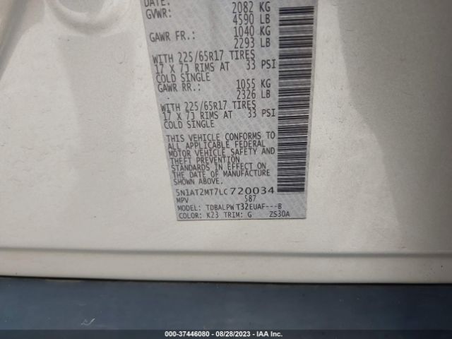 5N1AT2MT7LC720034 Nissan ROGUE S