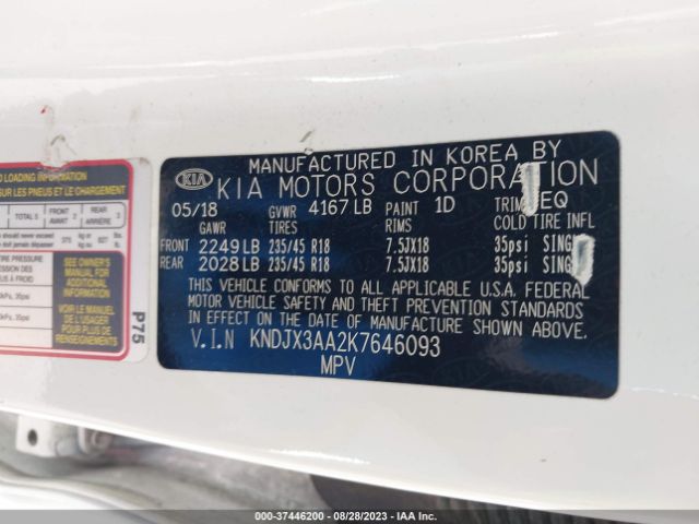 KNDJX3AA2K7646093 KIA Soul !