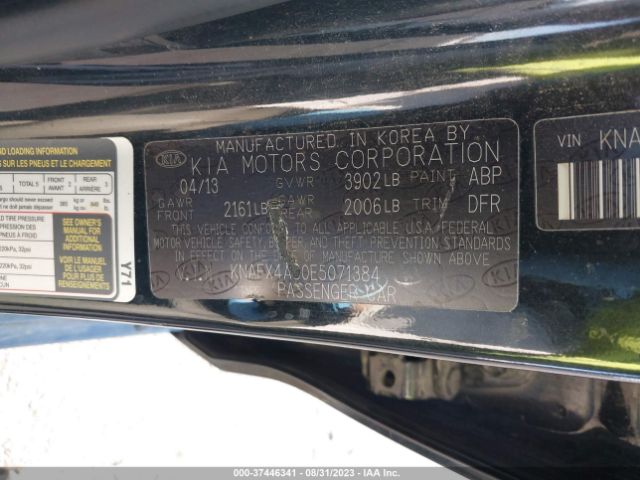 KNAFX4A80E5071384 KIA FORTE EX