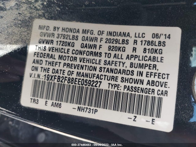 2014 HONDA CIVIC SEDAN EX VIN: 19XFB2F88EE059227