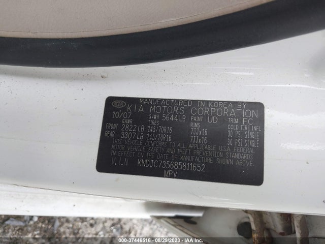 2008 KIA SORENTO LX VIN: KNDJC735685811652