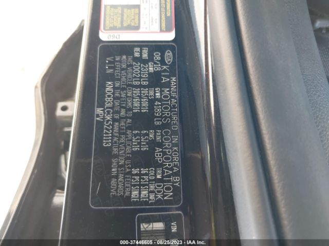 KNDCB3LC3K5221113 KIA NIRO LX