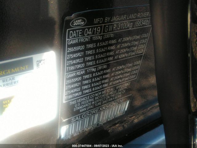 SALGS5REXKA529112 Land Rover Range Rover