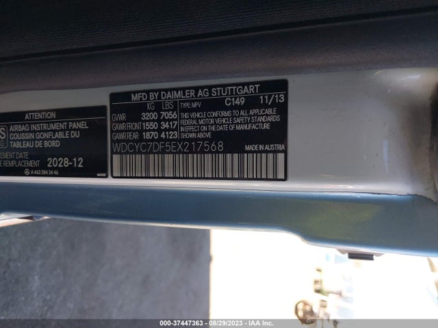 WDCYC7DF5EX217568 Mercedes-Benz G-class G 63 Amg