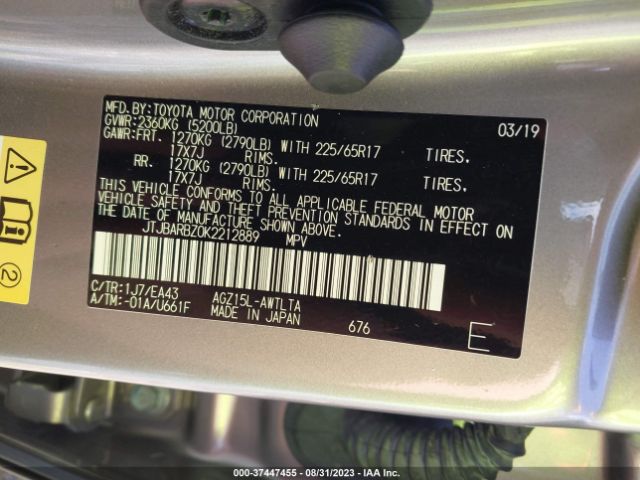 JTJBARBZ0K2212889 Lexus Nx Nx 300