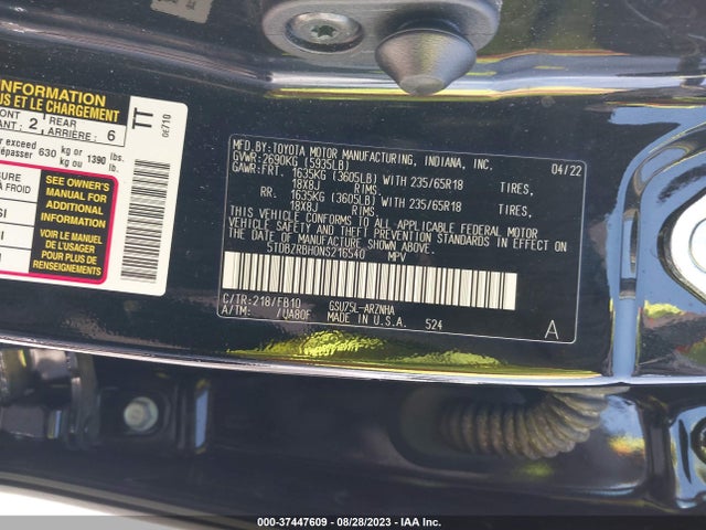 2022 TOYOTA HIGHLANDER LE VIN: 5TDBZRBH0NS216540