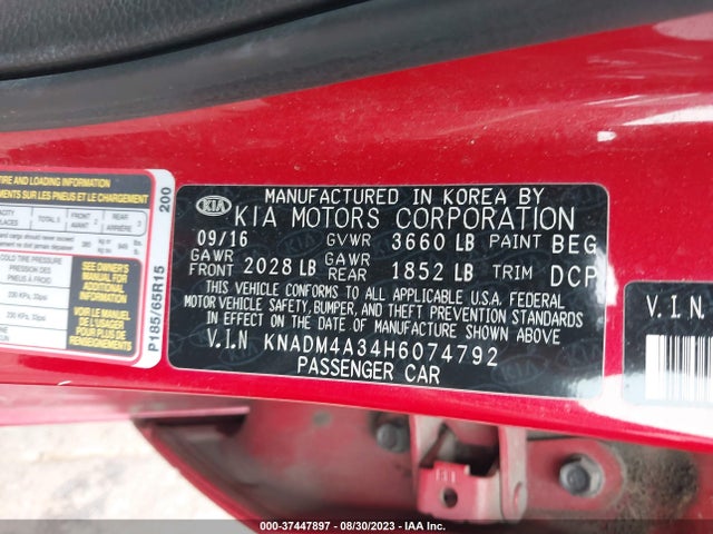 2017 KIA RIO LX VIN: KNADM4A34H6074792