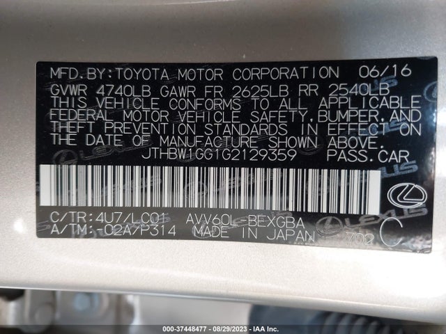 JTHBW1GG1G2129359 Lexus Es 300h Hybrid