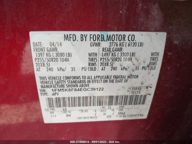 1FM5K8F84EGC39122 Ford Explorer Limited