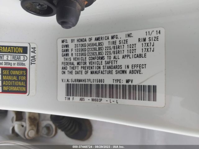 5J6RM4H57FL015860 Honda CR-V EX