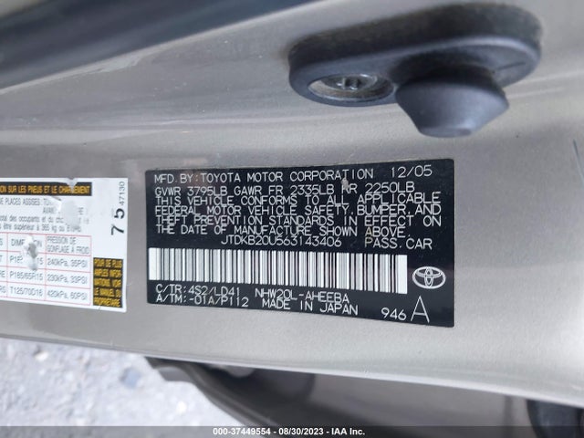 2006 TOYOTA PRIUS VIN: JTDKB20U563143406