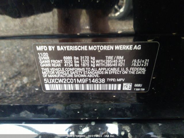 5UXCW2C01M9F14638 BMW X7 Xdrive40i