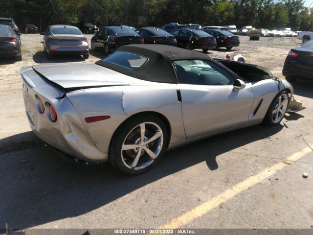 2008 CHEVROLET CORVETTE VIN: 1G1YY36W185125864