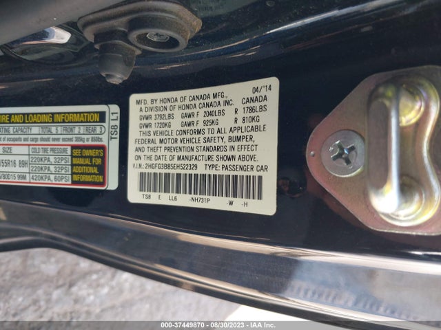 2014 HONDA CIVIC COUPE EX VIN: 2HGFG3B85EH522329