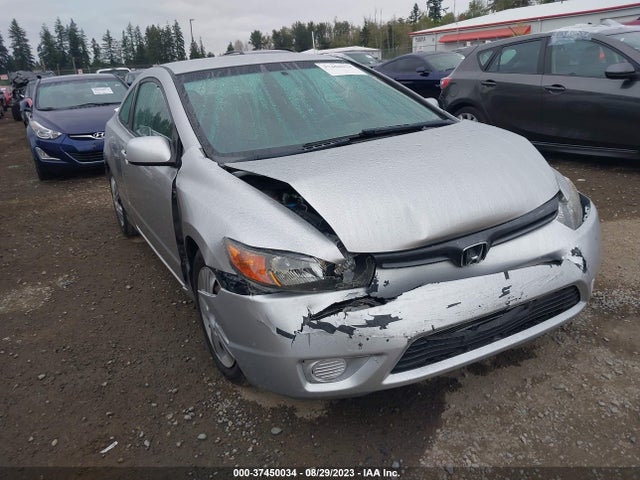 2008 HONDA CIVIC CPE LX VIN: 2HGFG12688H563108