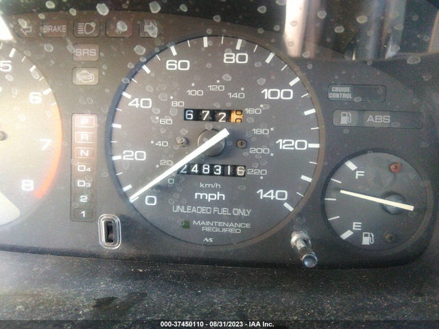 1995 HONDA ACCORD EX VIN: 1HGCD5661SA071149