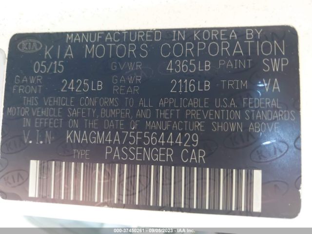 KNAGM4A75F5644429 KIA Optima Lx