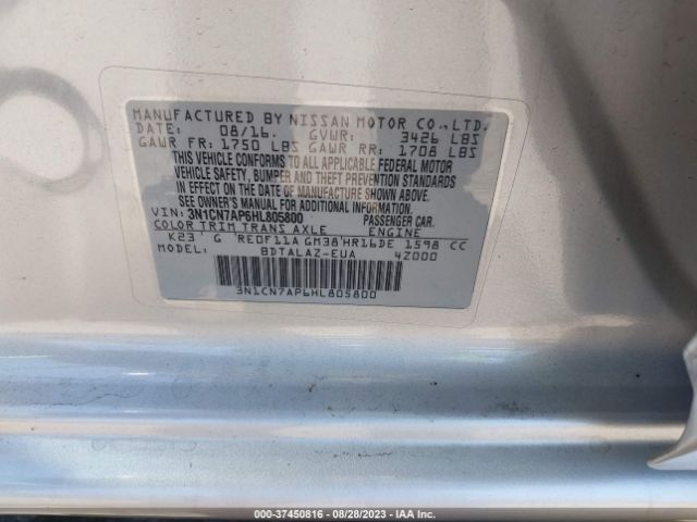 3N1CN7AP6HL805800 Nissan Versa Sedan S Plus