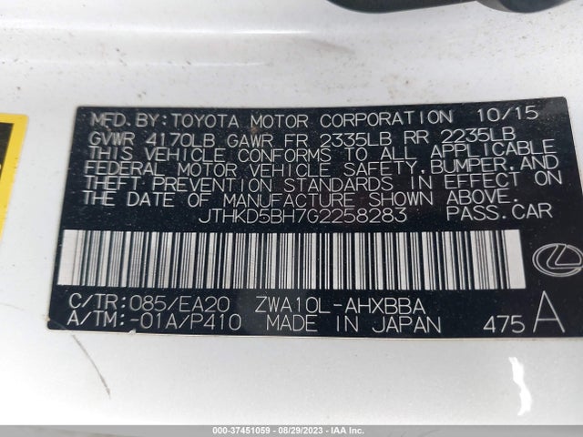 JTHKD5BH7G2258283 Lexus Ct 200h Hybrid