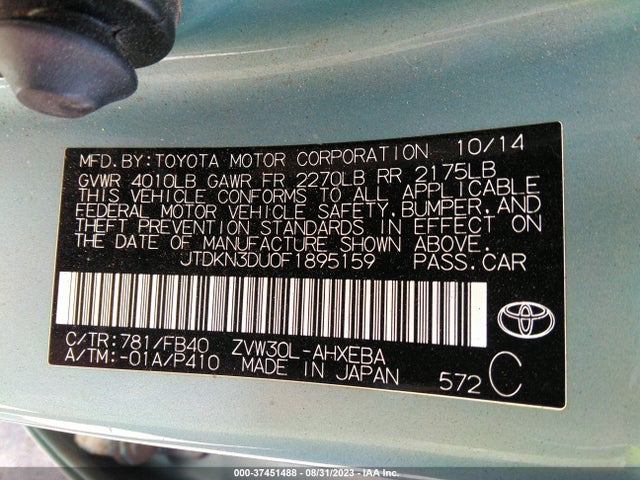 Toyota Prius Four 2015 JTDKN3DU0F1895159 Image 15