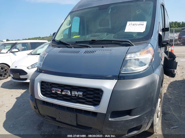 RAM Promaster Cargo Van 2019 3C6URVJG5KE551543 Image 12