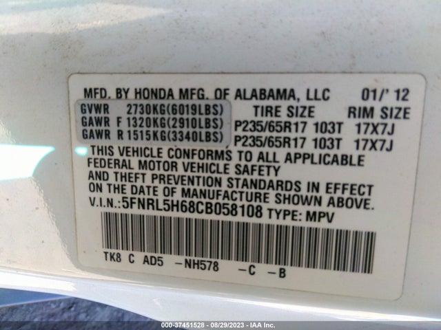 2012 HONDA ODYSSEY EX-L VIN: 5FNRL5H68CB058108