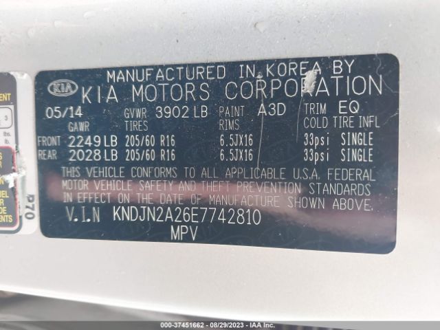 KNDJN2A26E7742810 KIA Soul Base