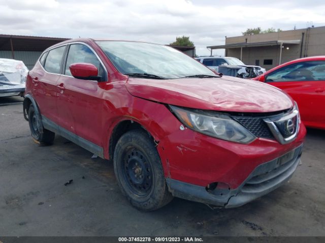 JN1BJ1CR5JW256495 Nissan Rogue Sport S