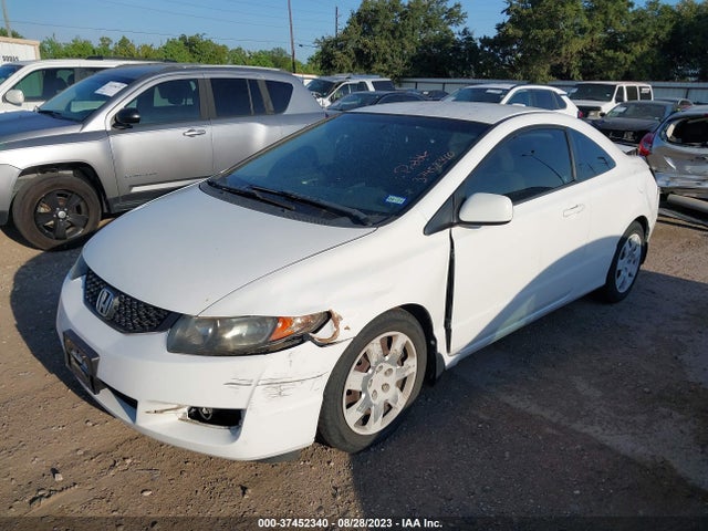 2011 HONDA CIVIC CPE LX VIN: 2HGFG1B64BH514012