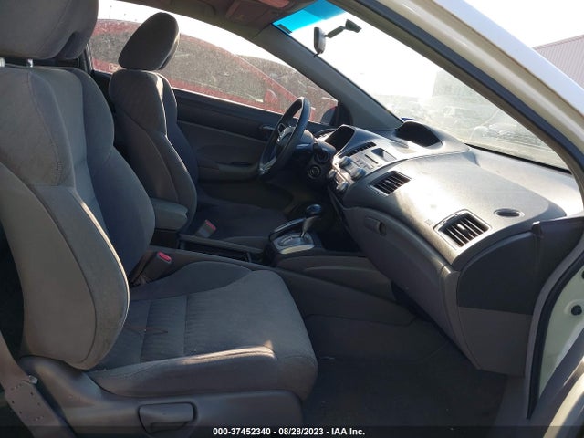 2011 HONDA CIVIC CPE LX VIN: 2HGFG1B64BH514012