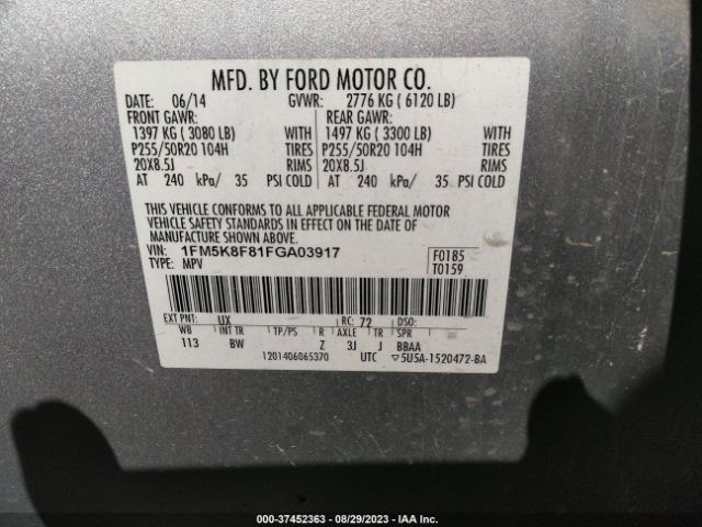 1FM5K8F81FGA03917 Ford Explorer Limited