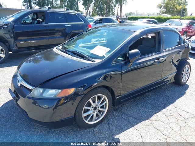 2007 HONDA CIVIC SDN LX VIN: 2HGFA16567H512403