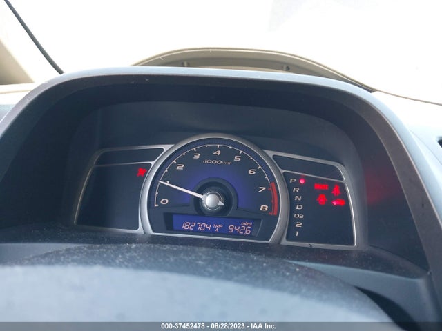 2007 HONDA CIVIC SDN LX VIN: 2HGFA16567H512403