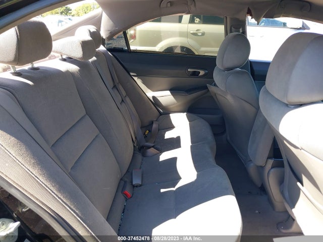 2007 HONDA CIVIC SDN LX VIN: 2HGFA16567H512403