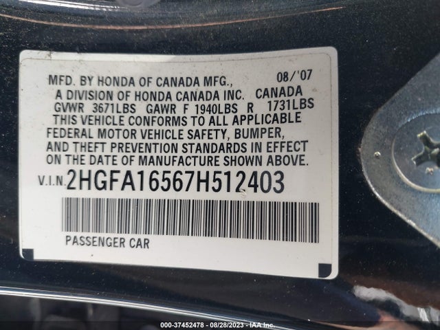 2007 HONDA CIVIC SDN LX VIN: 2HGFA16567H512403