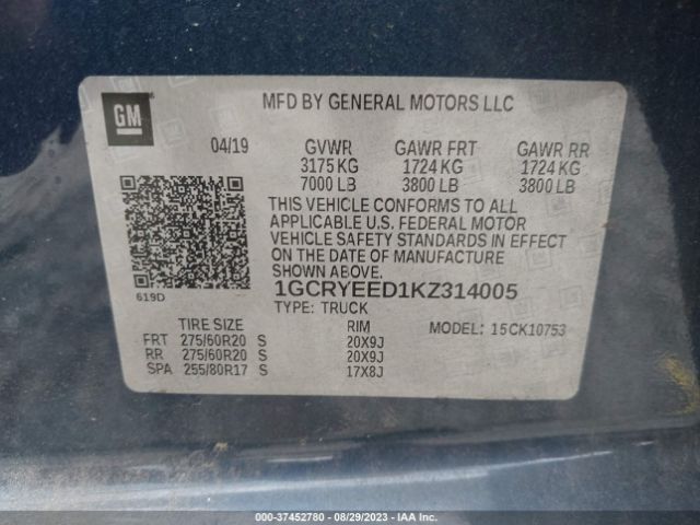 1GCRYEED1KZ314005 Chevrolet Silverado 1500 Rst