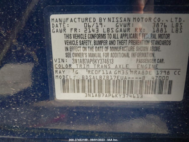 2019 NISSAN SENTRA S VIN: 3N1AB7AP6KY374613