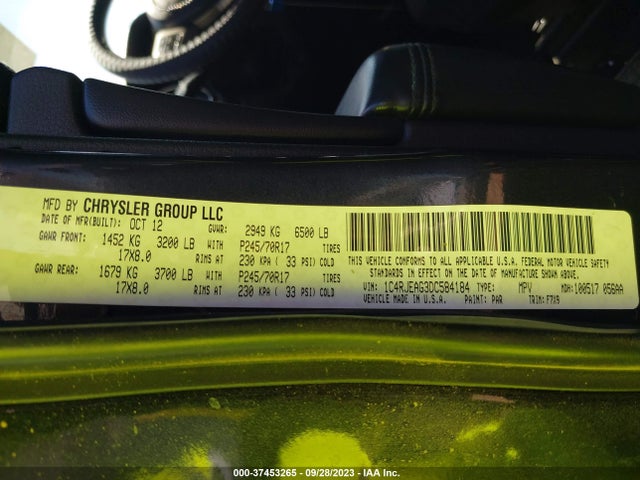 2013 JEEP GRAND CHEROKEE LAREDO VIN: 1C4RJEAG3DC584184