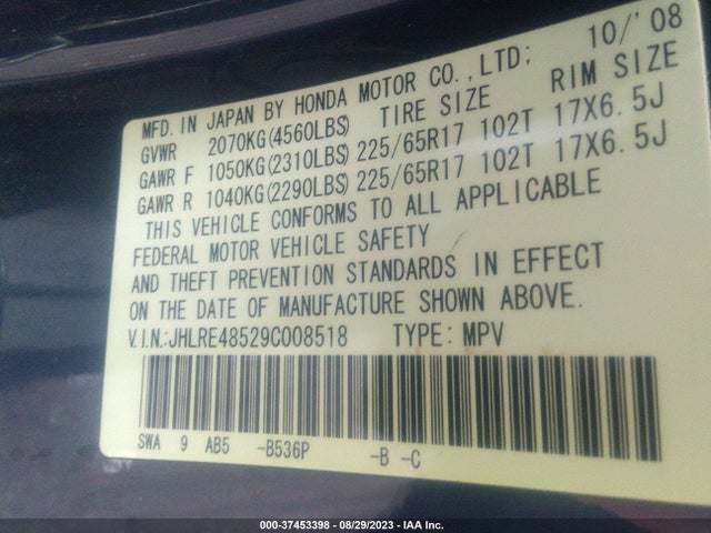2009 HONDA CR-V EX VIN: JHLRE48529C008518