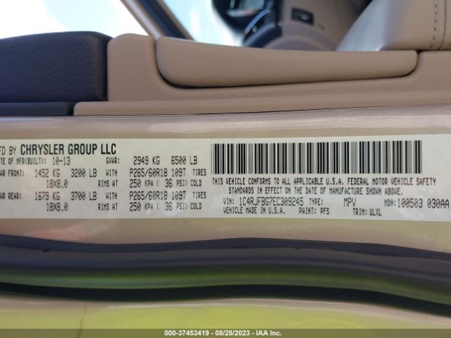 1C4RJFBG7EC309245 Jeep Grand Cherokee Limited