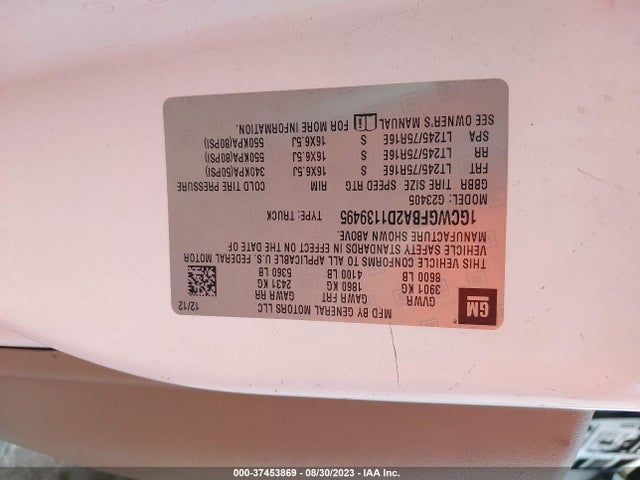 2013 CHEVROLET EXPRESS CARGO VAN VIN: 1GCWGFBA2D1139495