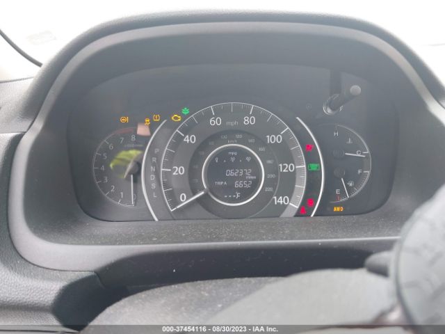 5J6RM4H49GL124698 Honda CR-V SE