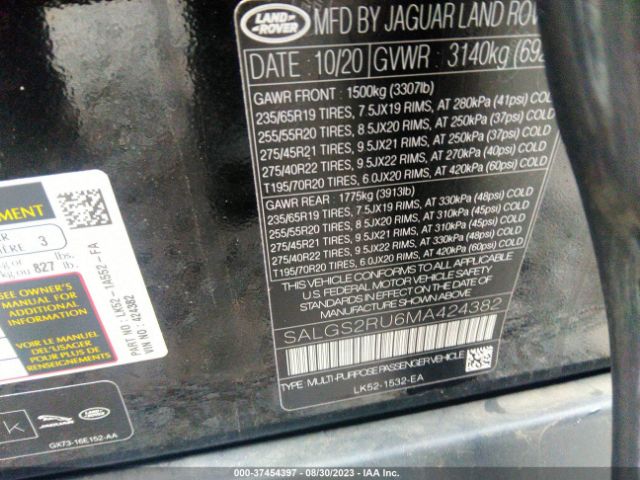SALGS2RU6MA424382 Land Rover Range Rover Westminster
