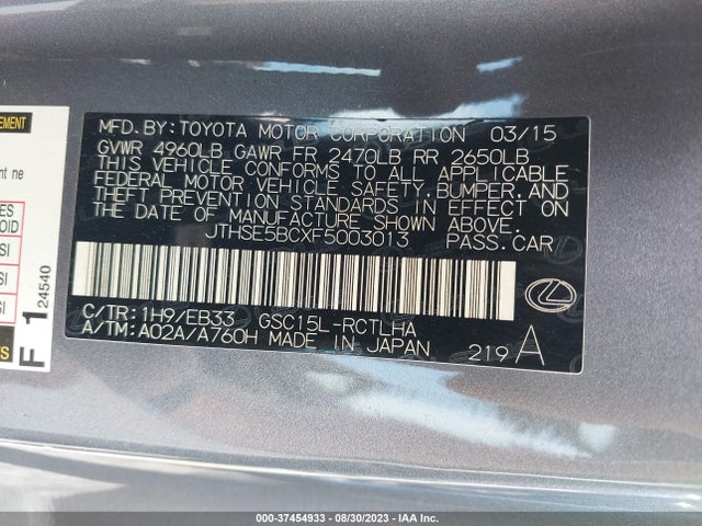 2015 Lexus RC, VIN: JTHSE5BCXF5003013