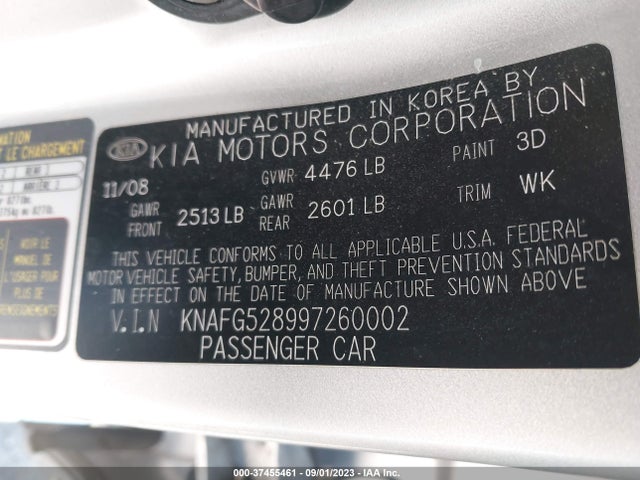 2009 KIA RONDO LX VIN: KNAFG528997260002