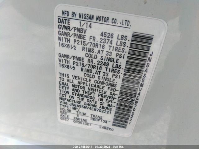 JN8AS5MV4EW702221 Nissan Rogue Select S