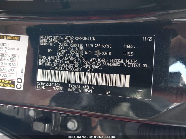 2022 Lexus NX, VIN: JTJAGCEZ0N2000680
