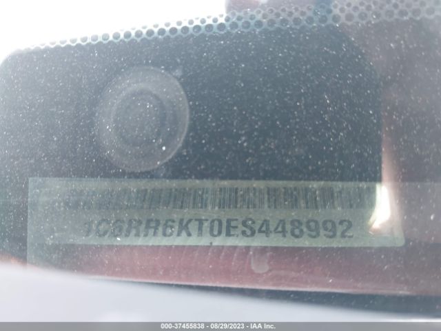 2014 RAM 1500 1C6RR6KT0ES448992 Photo 8